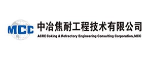 焦耐工程 焦耐工程